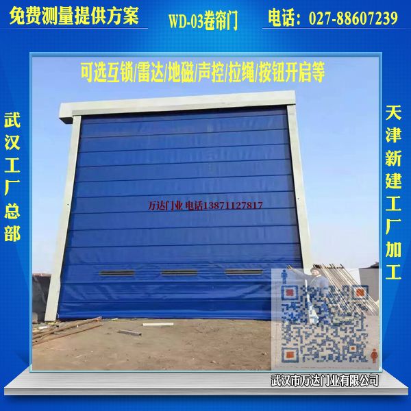 吐鲁番蒙古堆积门