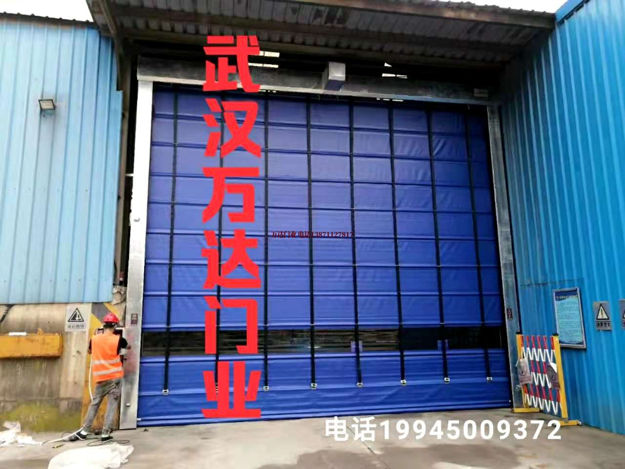 吐鲁番蒙古快速卷帘门