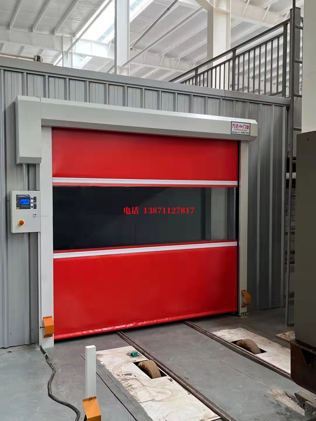 吐鲁番蒙古焊接工作站安全门